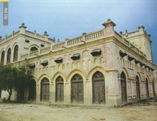 Daidhee Bungalows