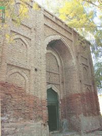 Hussain Shah Badshah