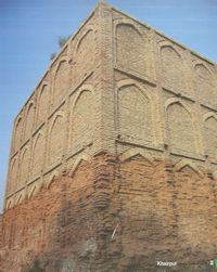 Hussain Shah Badshah