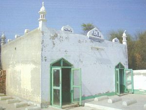 Jamal Shah