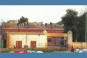 Khairpur Industrail Zone