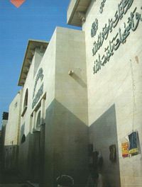 Makhdoom Muhammad lsmaeel 
