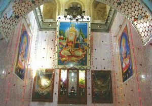 Marrhee Waro Mandir
