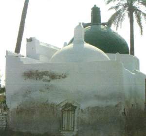 Mir Ali Bazar Masjid 