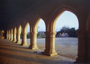Mir Faiz Muhammad Residence