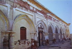 Mir Faiz Muhammad Residence