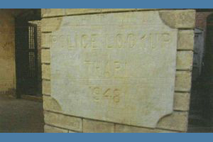 Mirwah Lockup