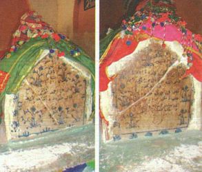 Pir Mashaikh Tunio Graveyard