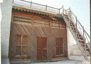 Qadir Bakhsh Memon House