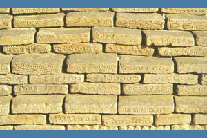 Radhan Mashaikh Graveyard