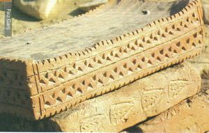 Radhan Mashaikh Graveyard