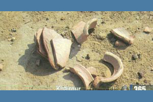 Ruins of Veesar Valley