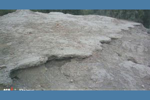 Ruins of Saido Village 