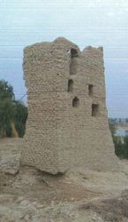 Ruins of Saido Village 