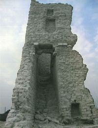 Ruins of Saido Village 