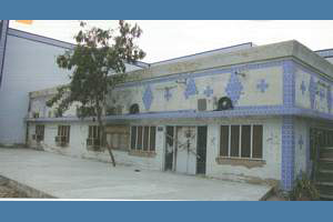 Sachal Sarmast Public Library 