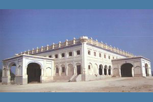Shahi Mahal