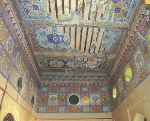 Shahi Mahal