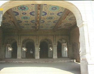 Shahi Mahal