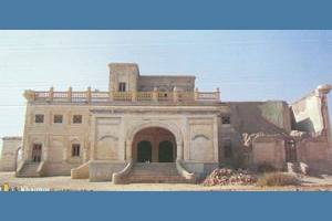 Shahi Mahal