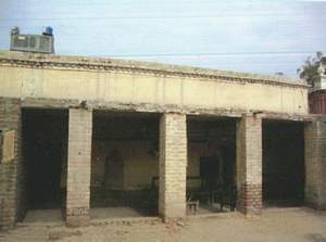 Sub-Registrar Office
