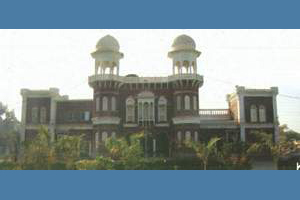 Supreme Judicial Council Building 