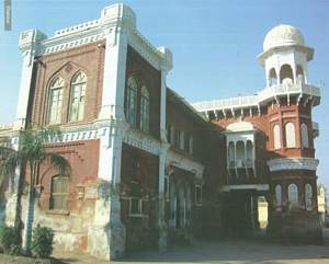 Supreme Judicial Council Building 