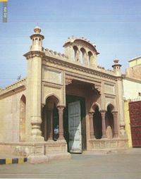 Takar Bungalow