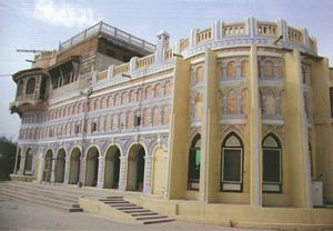 Takar Bungalow