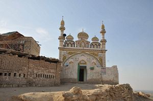 Ubhan Shah