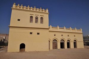Unar House