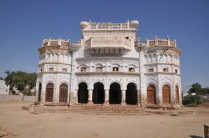 White Palace