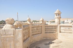 White Palace