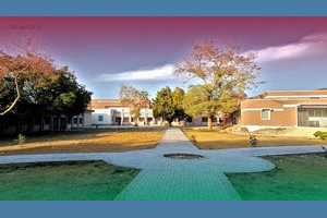 Government Municipal High School
