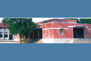Government Municipal High School