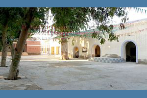 Government Municipal High School