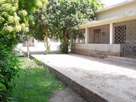 Government Municipal High School