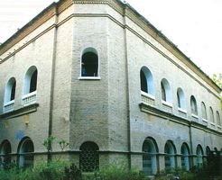 Government Pilot School