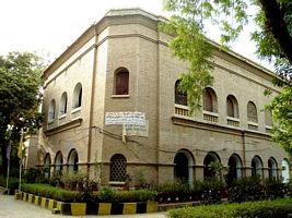 Government Pilot School