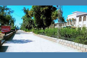 Govt. Boys Degree College 
