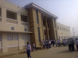 Govt. Boys Degree College 