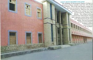 Govt. Boys Degree College 