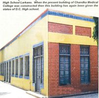 Govt. D.C. High School 