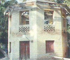 Govt. Elementary College 