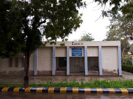 Govt. Elementary College 