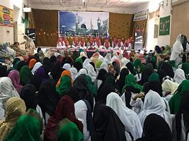 Govt. Girls Degree College 