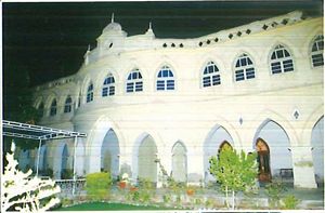 Govt. Girls Degree College 