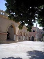 Govt. Girls Degree College 