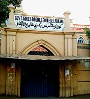 Govt. Girls Degree College 