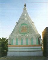 Hindu Dharam Shalla
